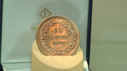 Показват монети с историческа стойност