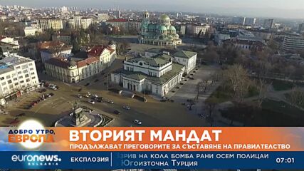 От „Продължаваме промяната“ не се отказват от идеята за правителство на малцинството