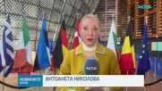 Външните министри на ЕС обсъждат ситуацията в Украйна и Близкия изток на среща в Люксембург