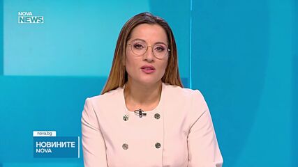 Президентът на ЕЦБ Кристин Лагард се оттегля от поста