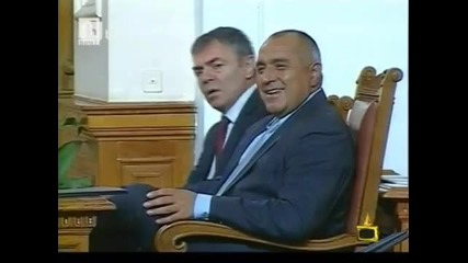 Какво може да ядоса Бойко Борисов? - смях