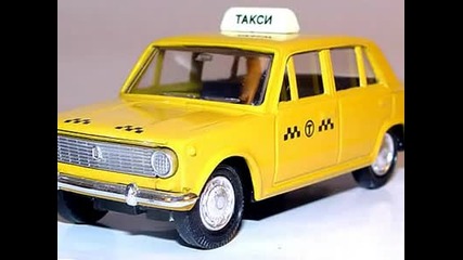 Taxi 5 