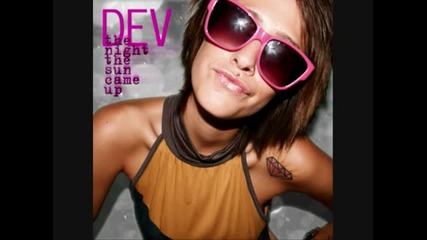 Dev - Perfect Match