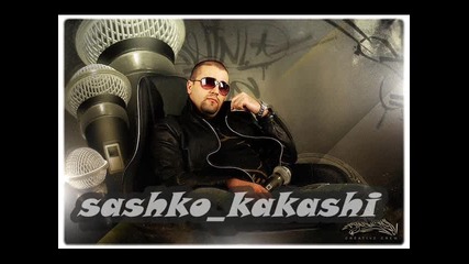 Bate Sasho feat. Marieta - 0ne more Chance