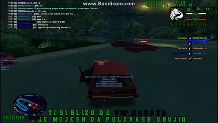 gta_sa 2016-03-10 19-51-09-072