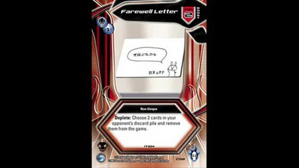 Bleach pictures of cards