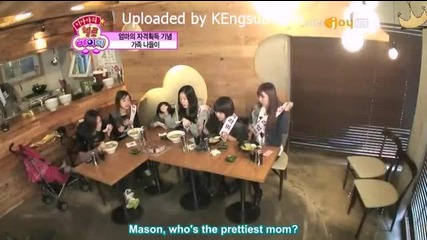 [eng subs] Hello Baby S3 ( T-ara ) - Episode 2