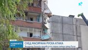 Володимир Зеленски призова за по-строги санкции срещу Русия