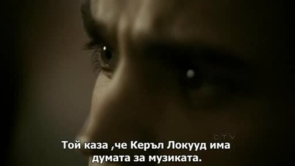 [ С Бг Суб ] Vampire Diaries - Ep.18 ( Част 1 от 2 ) Високо Качество