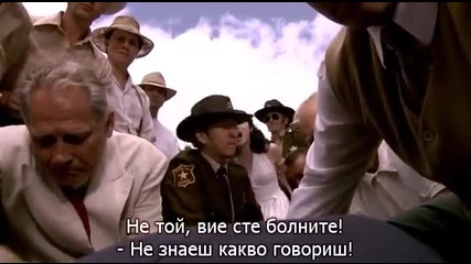 Population 436 Население 436 (2006) бг субтитри