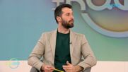 Жалкин Дочева: За ролята си във филма „Брънч за начинаещи” | На кафе | 11 мар. 2026