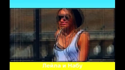 Miley Cyrus-loco