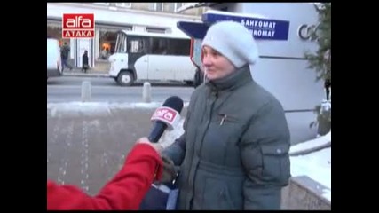 Приемна - Атака - 13.12.2012г. с проф. Станислав Станилов