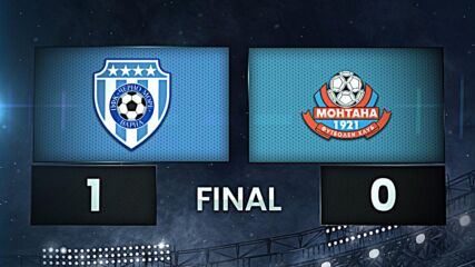 Cherno More vs. PFC Montana 1921 - Condensed Game