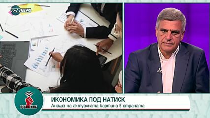 Стефан Янев: Агресорът е Путин, а не руският народ