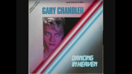 Gary Chandler - Dancing In Heaven (orbital Be - Bop) 