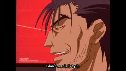 Full Metal Panic Ep 23 [1 - 2]