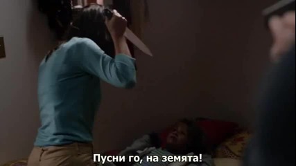 Преследвач, Сезон 1, Епизод 2 - със субтитри