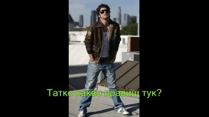 Ти си моят живот - 29 епизод - 4 сезон 