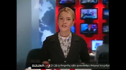Опит за преобръщане на автобус 