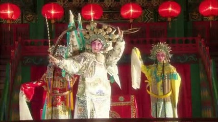 The beuty of China town