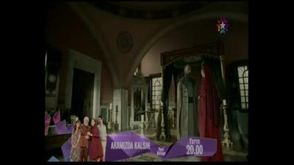 Великолепният век - еп.107 Част 2 (bg Subs)