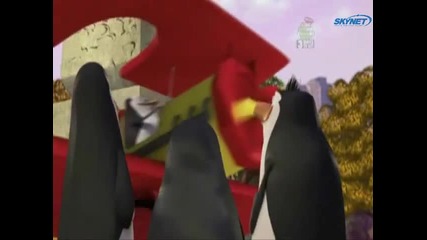 The Penguins Of Madagascar Otter Gone Wild