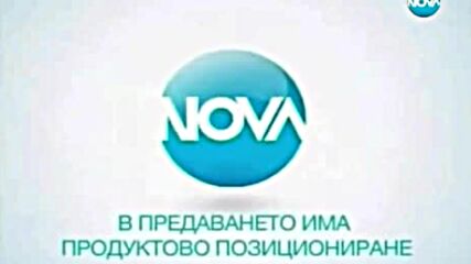 Nova Tv