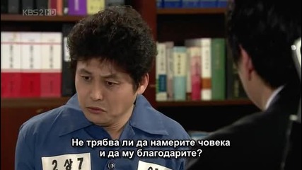 When Spring Comes / Когато пролетта настъпи E7 част 2/2