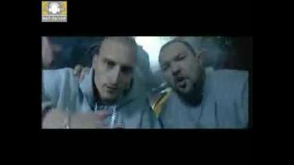хората от гетото - живота ми е гето 