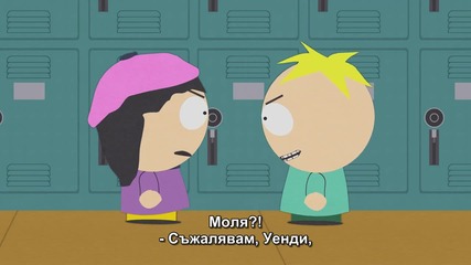 South Park | Сезон 17 | Епизод 10 | Промо