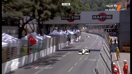 Формула 1 2009 - Гп на Монако - hdстартът и малко от състезанието 