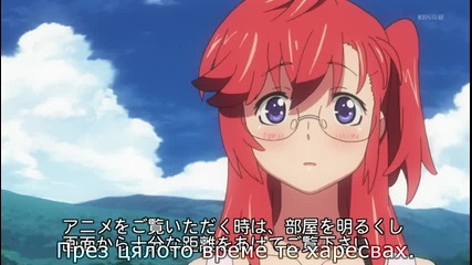 [samuraifs] Ano Natsu de Matteru - 10 bg sub