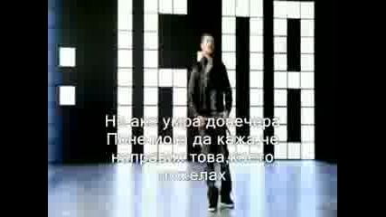 Madonna & Justin & Timbaland - 4 Minutes