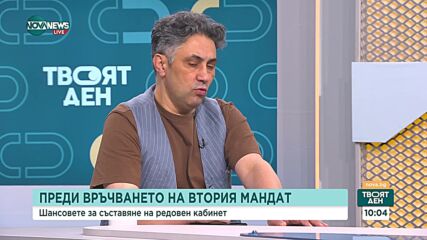 Асен Генов: От ДПС се опитват да ни убедят, че конфликт няма
