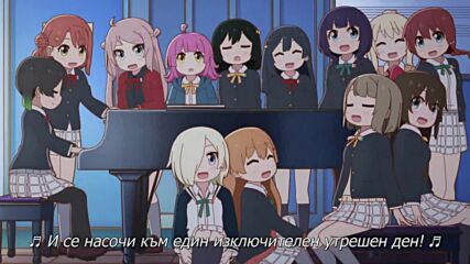 Nijiyon Animation - 12 Bg Sub (end)