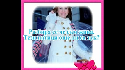 My Best Christmas 6 еп. 