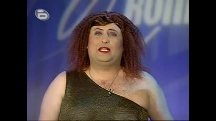 Комиците - Къде са парите ???