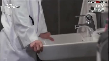 Emergency Couple ep 7 part 3