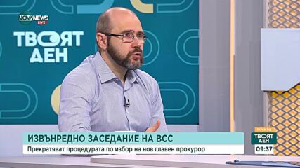 Андрей Янкулов: Добра промяна ще е, ако сегашният министър номинира главен прокурор