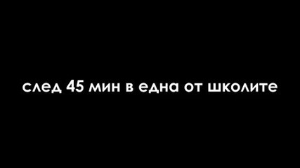 Young at Heart (млада по сърце) - 7 епизод