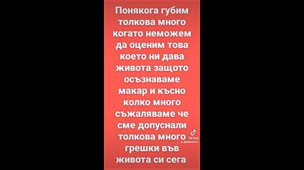 Vid_161430413_071813_747.mp4