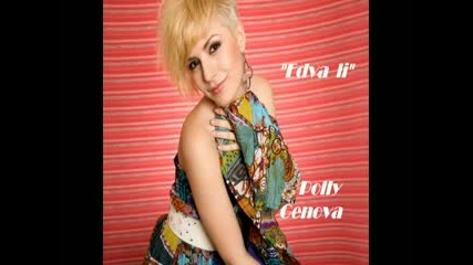 Edva Li - Polly Genova
