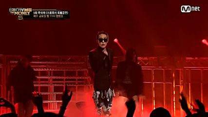 Zion.t - Bang / Boom ( 쿵 ) / Show Me The Money 5//smtm5/