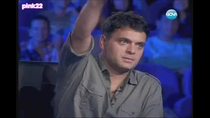 С М Я Х! Талантът на X - Factor (чикита, Чикита)