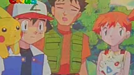 Pokemon - s03 ep37b