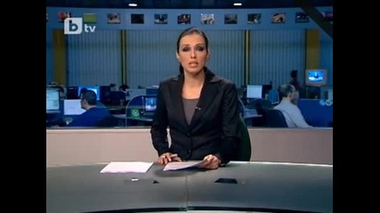 btv Новините в 17 часа - 08.02.2012 г. (част 2)