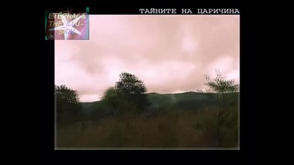 ! Царичина - 3, Горещо, Тайните на Царичина, 31.10.2009 