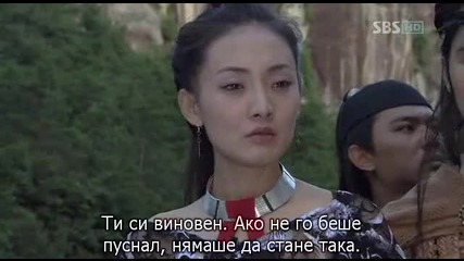 Bichunmoo Епизод 5 част 2/3