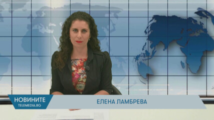 Новини - 16.06.2025